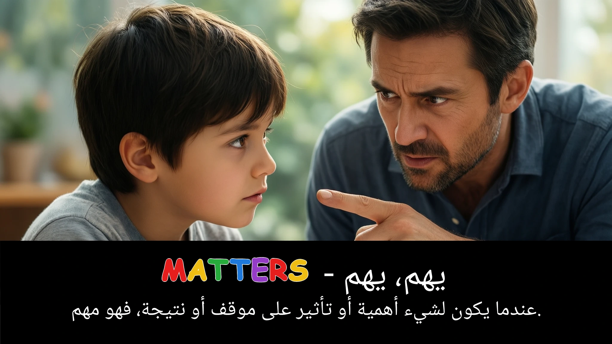 Arabic Illustration for matters